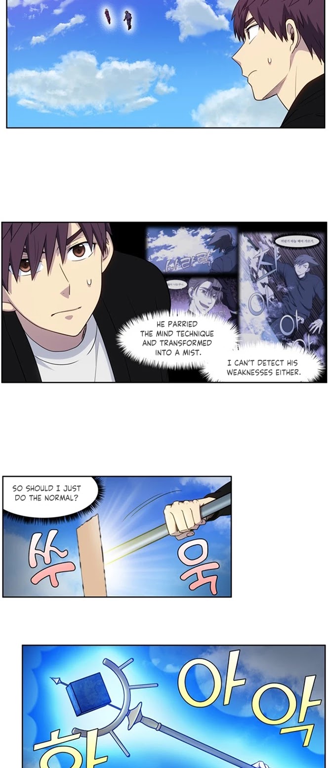 The Gamer Chapter 398 page 2 - Chapter 398: S5: 049