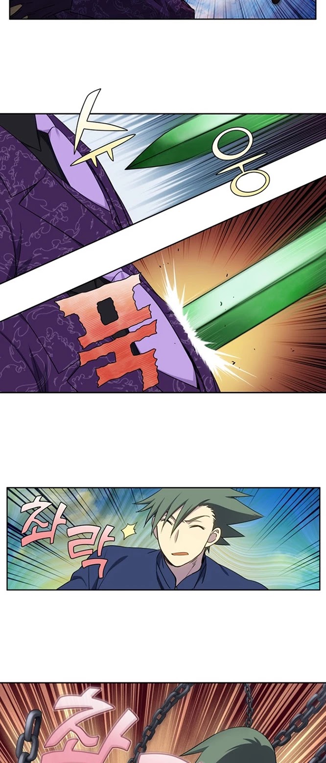 The Gamer Chapter 398 page 6 - Chapter 398: S5: 049
