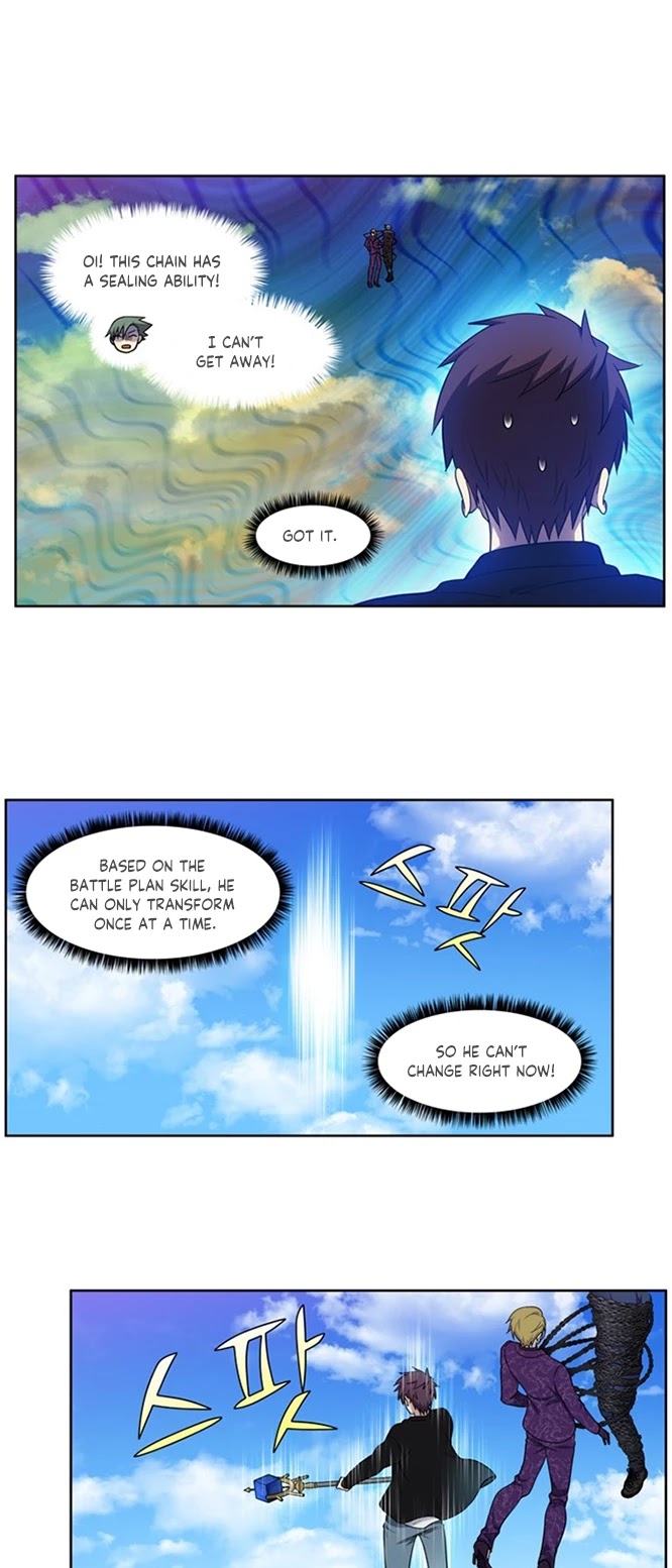 The Gamer Chapter 398 page 8 - Chapter 398: S5: 049