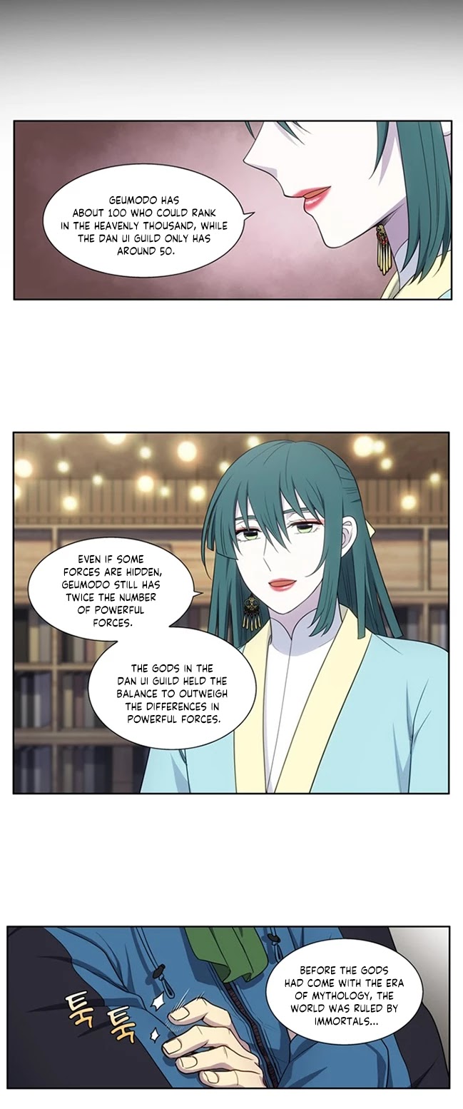 The Gamer Chapter 399 page 19 - Chapter 399: S5: 050