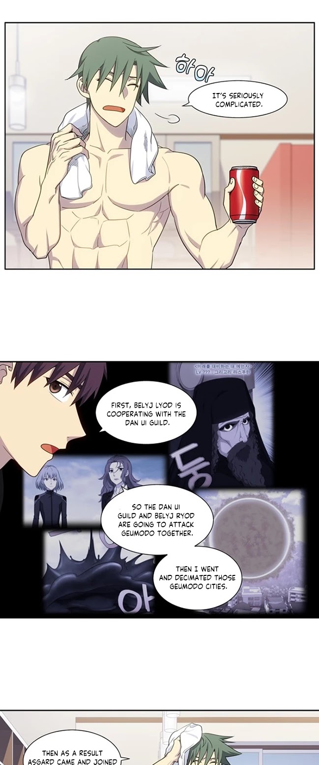 The Gamer Chapter 399 page 6 - Chapter 399: S5: 050