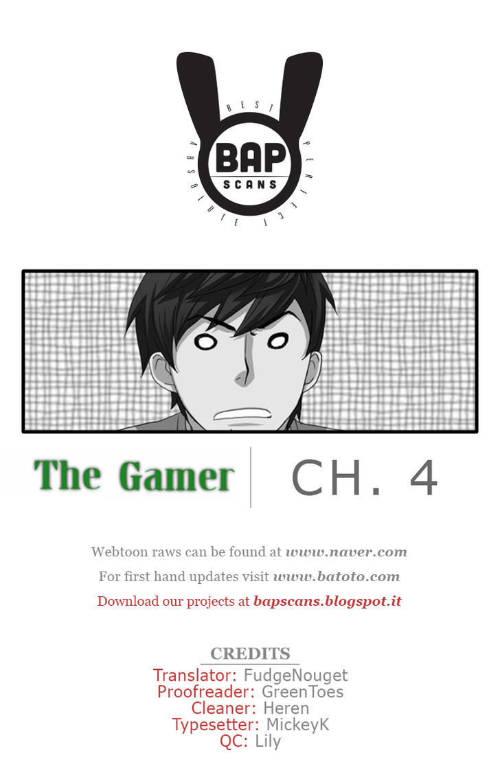 The Gamer Chapter 4 page 1 - Chapter 4