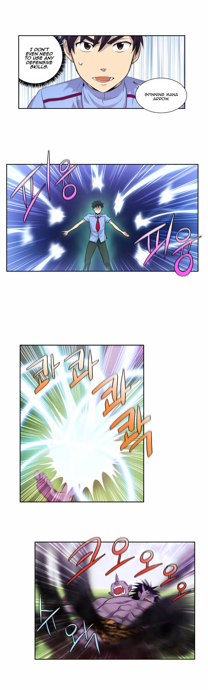 The Gamer Chapter 40 page 13 - Chapter 40