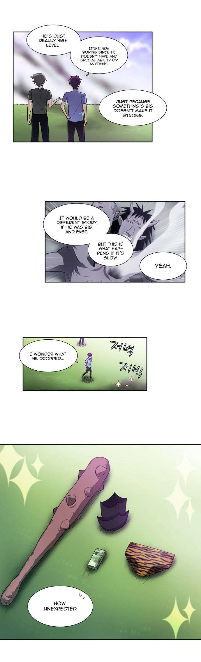 The Gamer Chapter 40 page 19 - Chapter 40