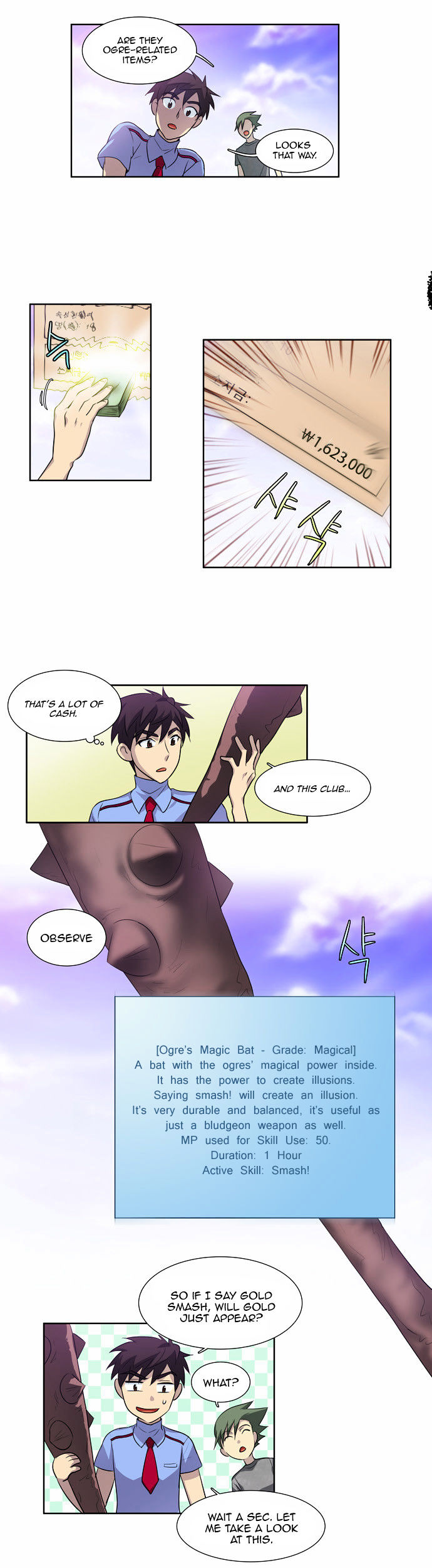 The Gamer Chapter 40 page 20 - Chapter 40