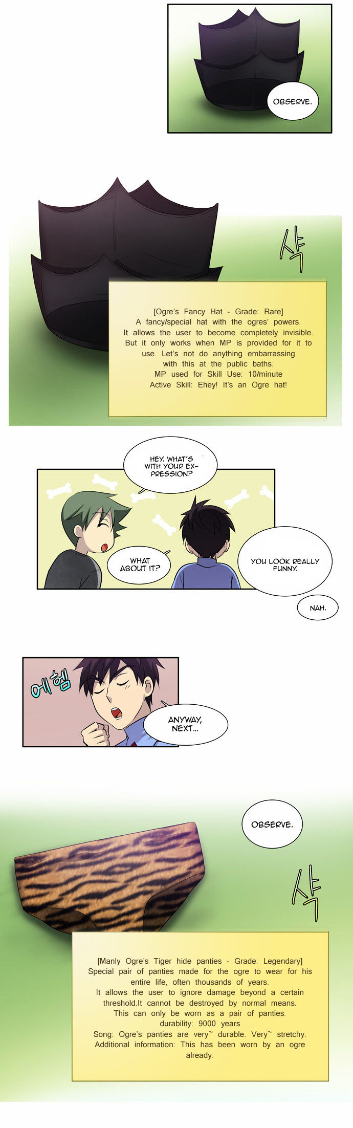 The Gamer Chapter 40 page 21 - Chapter 40