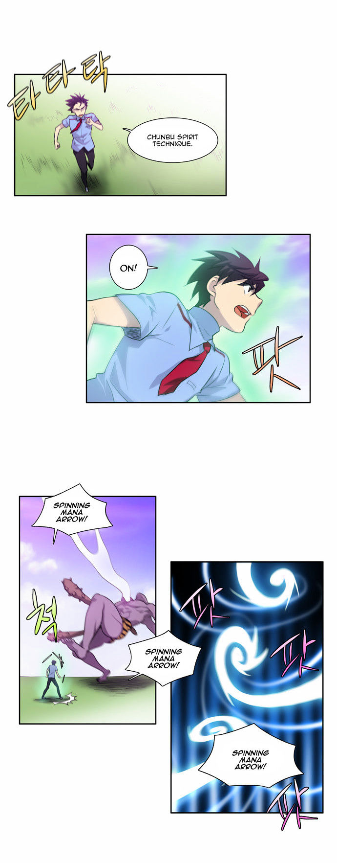 The Gamer Chapter 40 page 6 - Chapter 40