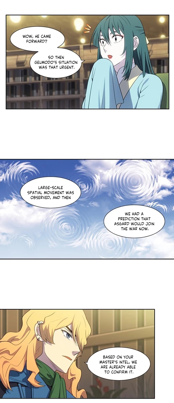 The Gamer Chapter 400 page 11 - Chapter 400: S5: 051