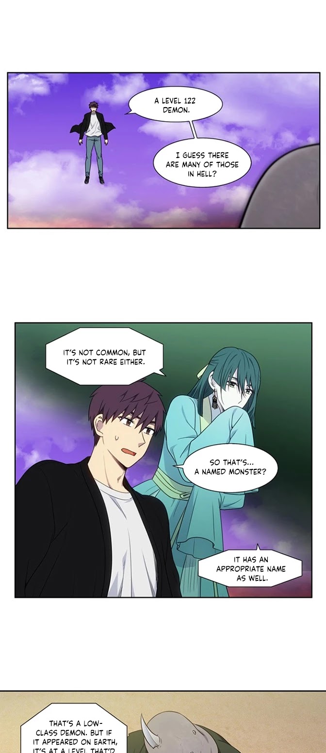 The Gamer Chapter 400 page 17 - Chapter 400: S5: 051