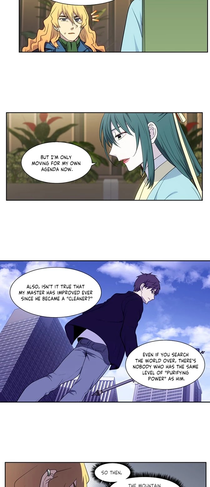 The Gamer Chapter 400 page 5 - Chapter 400: S5: 051
