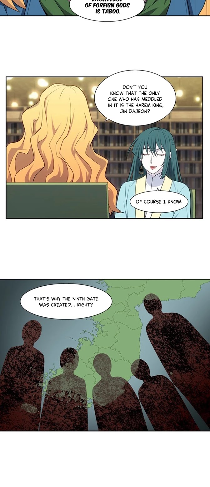 The Gamer Chapter 400 page 8 - Chapter 400: S5: 051