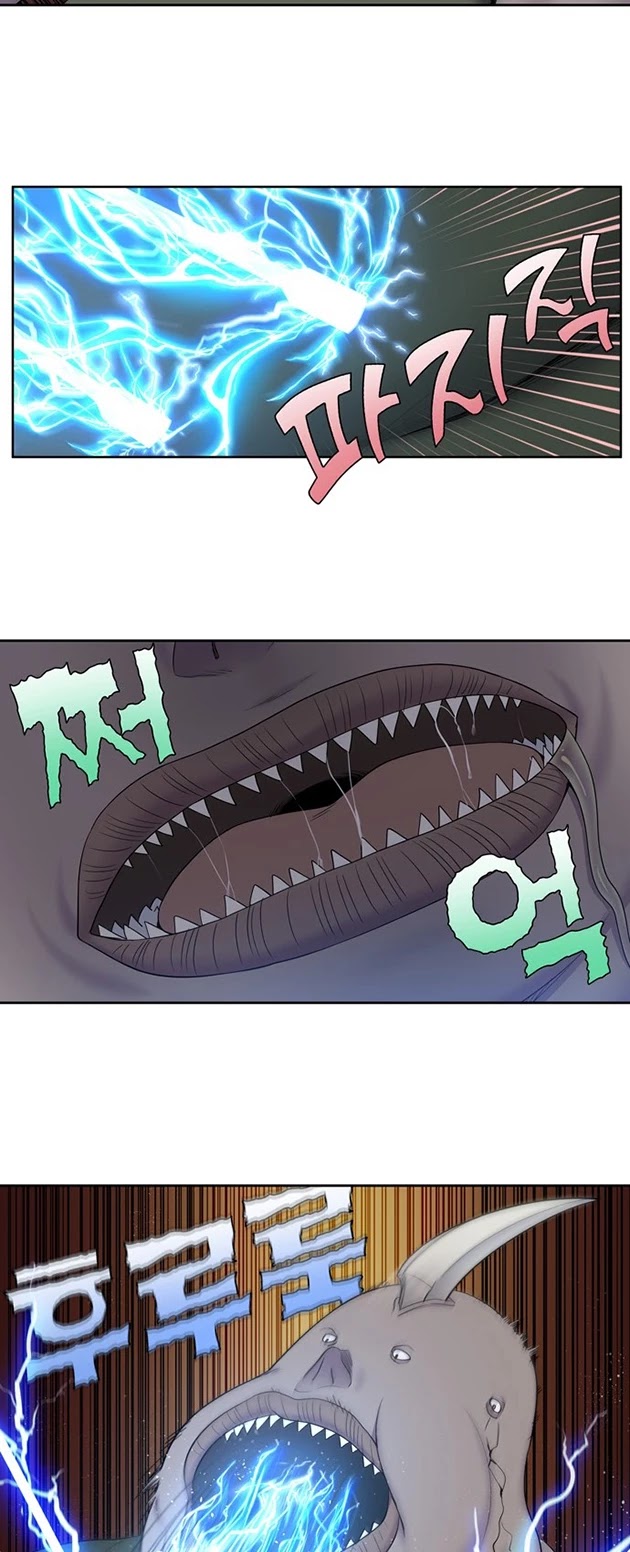 The Gamer Chapter 401 page 14 - Chapter 401: S5: 052