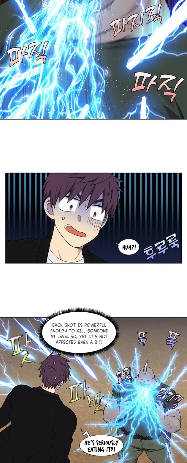 The Gamer Chapter 401 page 15 - Chapter 401: S5: 052