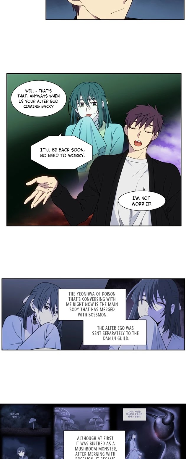 The Gamer Chapter 401 page 5 - Chapter 401: S5: 052