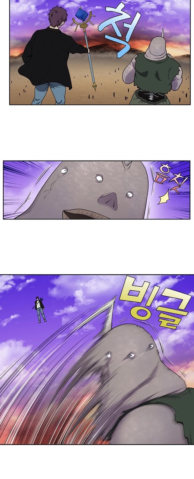 The Gamer Chapter 401 page 7 - Chapter 401: S5: 052