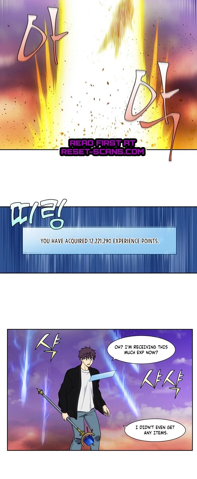The Gamer Chapter 402 page 13 - Chapter 402: S5-053