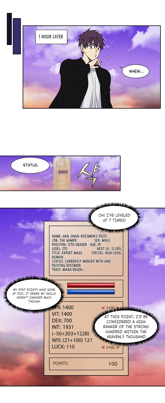 The Gamer Chapter 402 page 19 - Chapter 402: S5-053