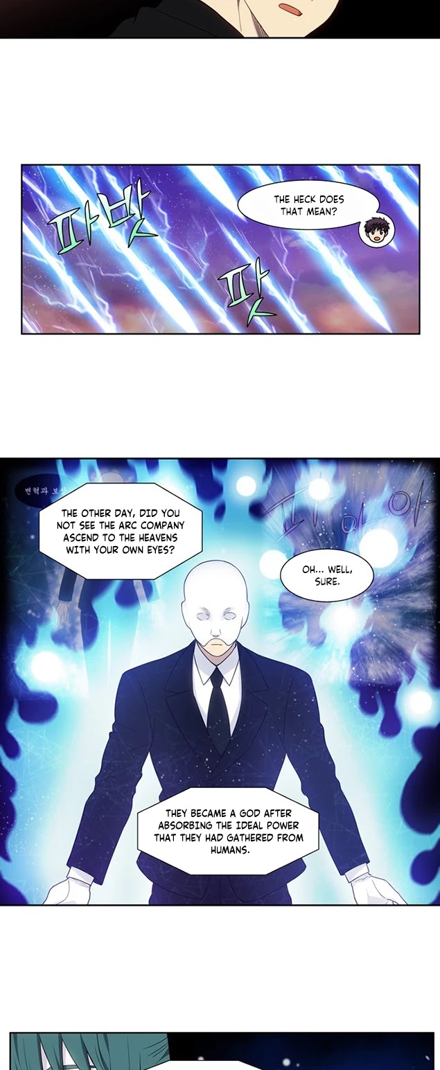 The Gamer Chapter 402 page 2 - Chapter 402: S5-053