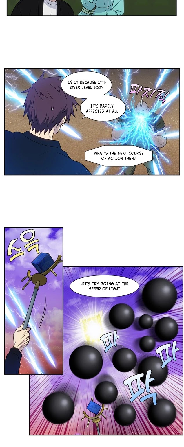 The Gamer Chapter 402 page 9 - Chapter 402: S5-053