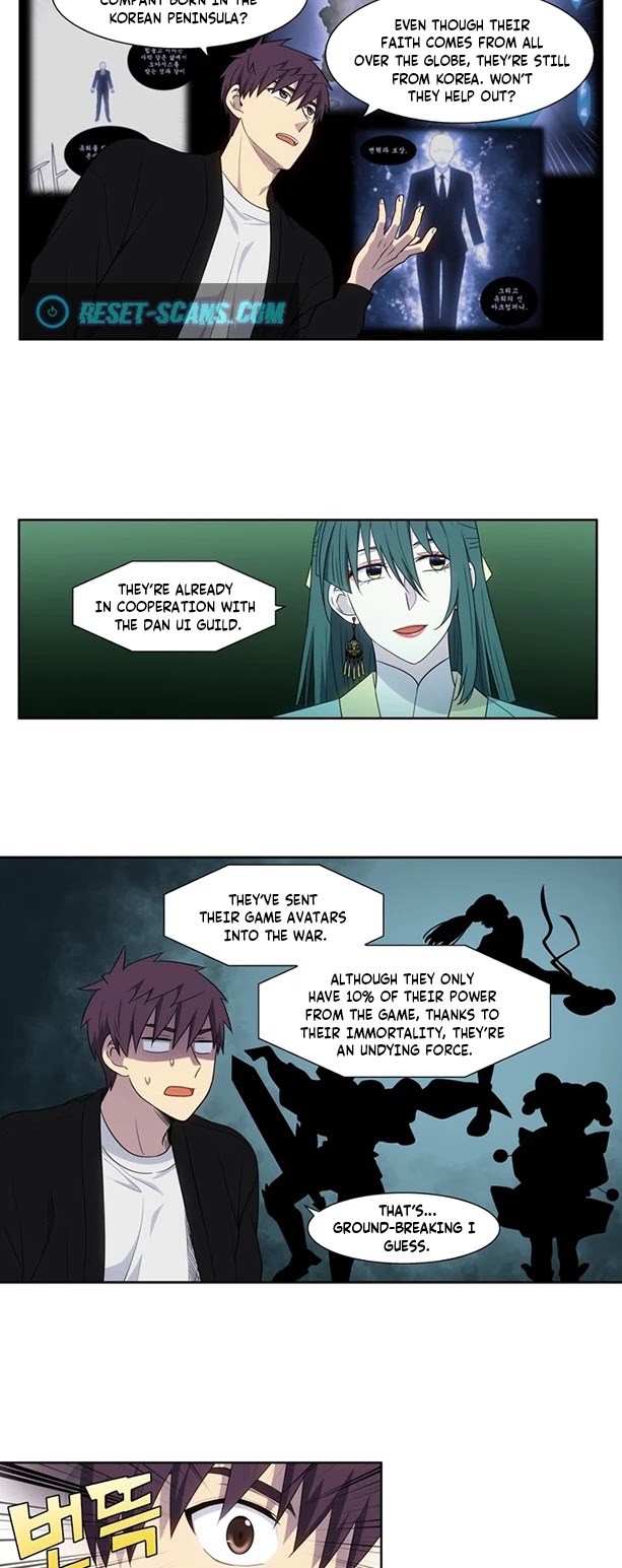 The Gamer Chapter 403 page 11 - Chapter 403: S5-054