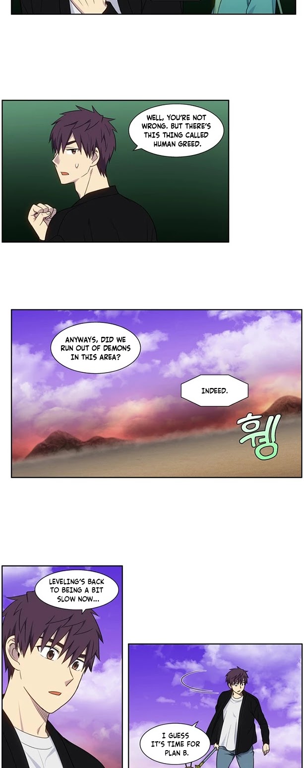The Gamer Chapter 403 page 14 - Chapter 403: S5-054