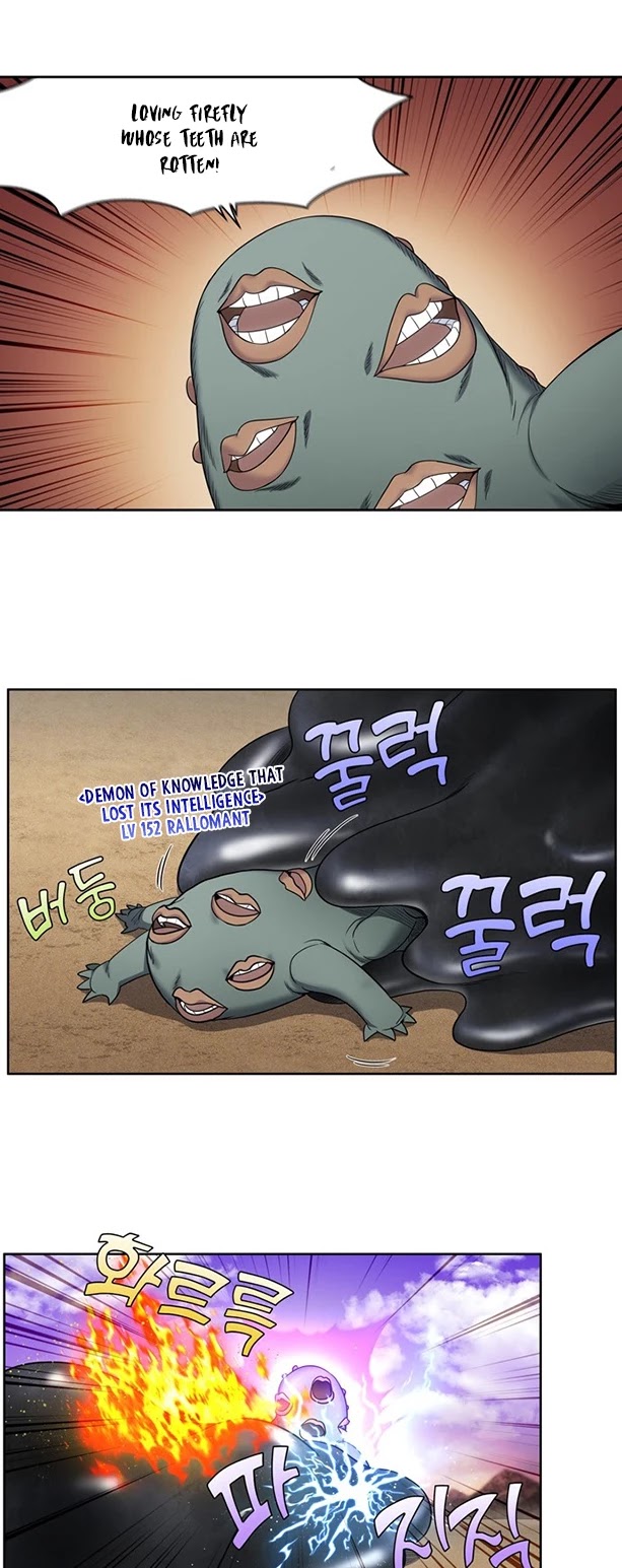 The Gamer Chapter 403 page 16 - Chapter 403: S5-054