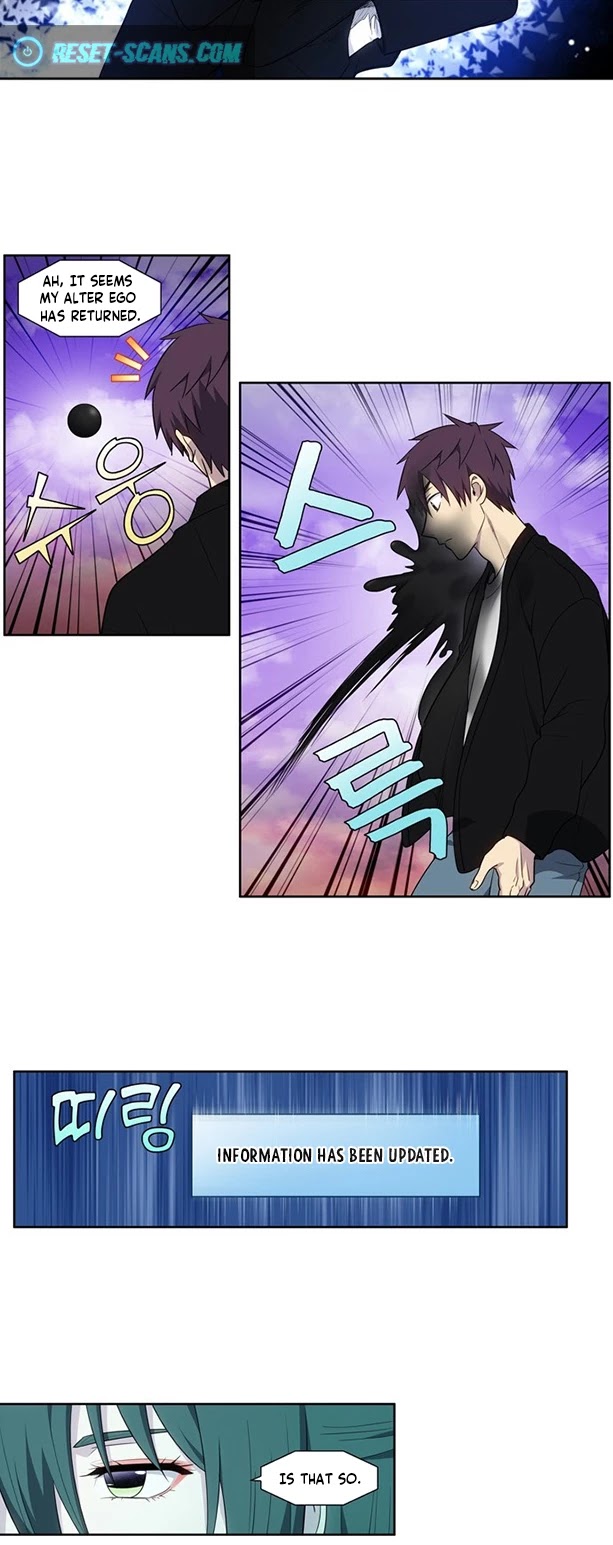 The Gamer Chapter 403 page 5 - Chapter 403: S5-054
