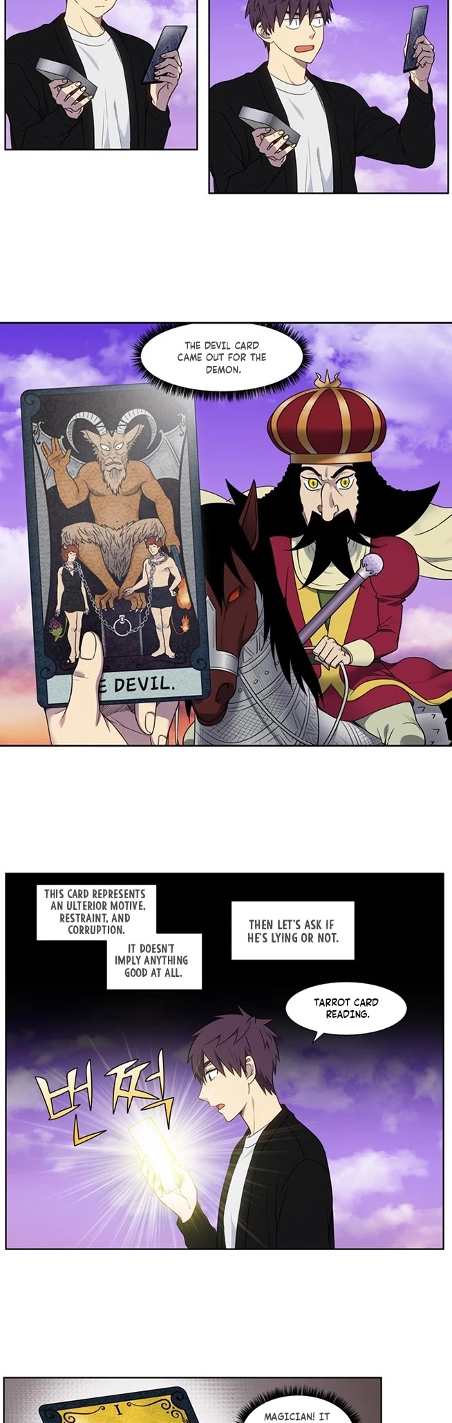 The Gamer Chapter 404 page 10 - Chapter 404: S5-055