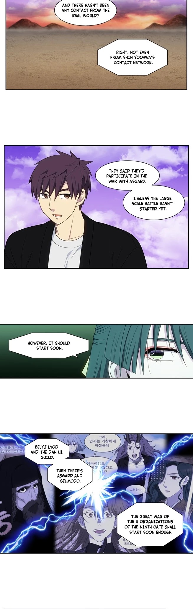 The Gamer Chapter 404 page 4 - Chapter 404: S5-055