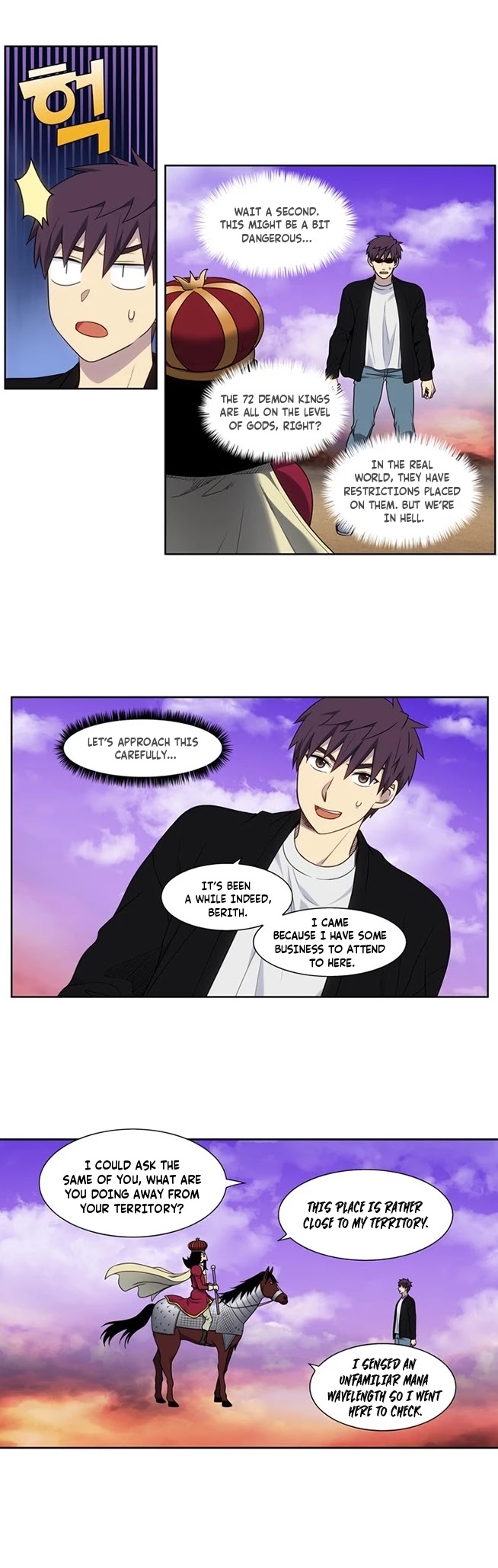 The Gamer Chapter 404 page 7 - Chapter 404: S5-055