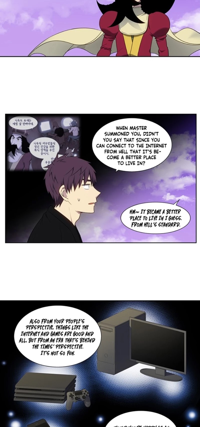 The Gamer Chapter 405 page 2 - Chapter 405: S5-056