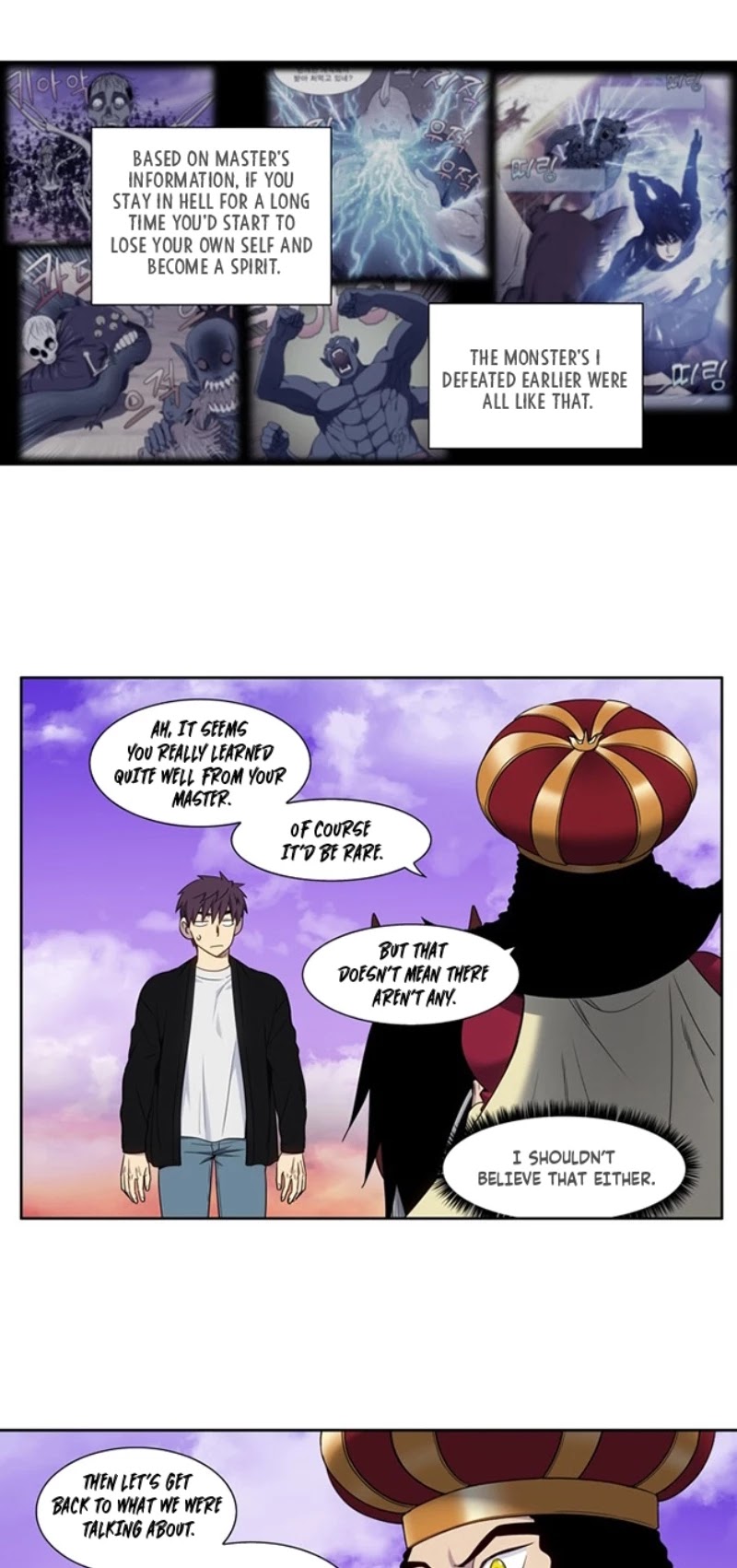 The Gamer Chapter 405 page 4 - Chapter 405: S5-056