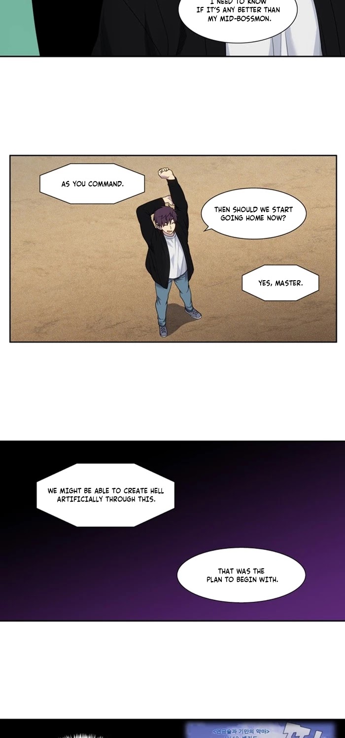 The Gamer Chapter 406 page 11 - Chapter 406: S5-057
