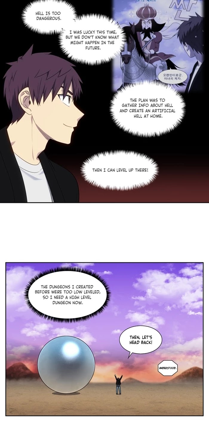 The Gamer Chapter 406 page 12 - Chapter 406: S5-057