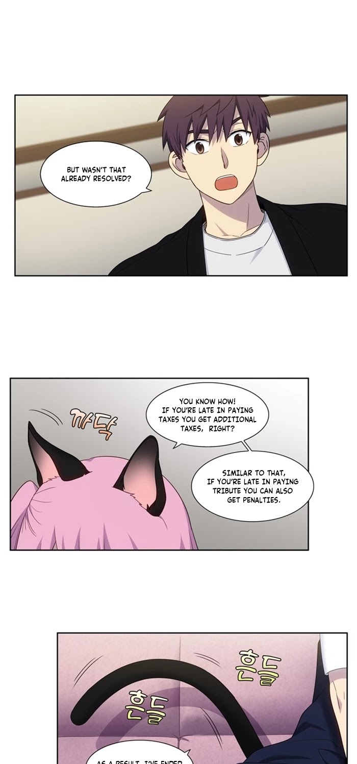 The Gamer Chapter 406 page 16 - Chapter 406: S5-057