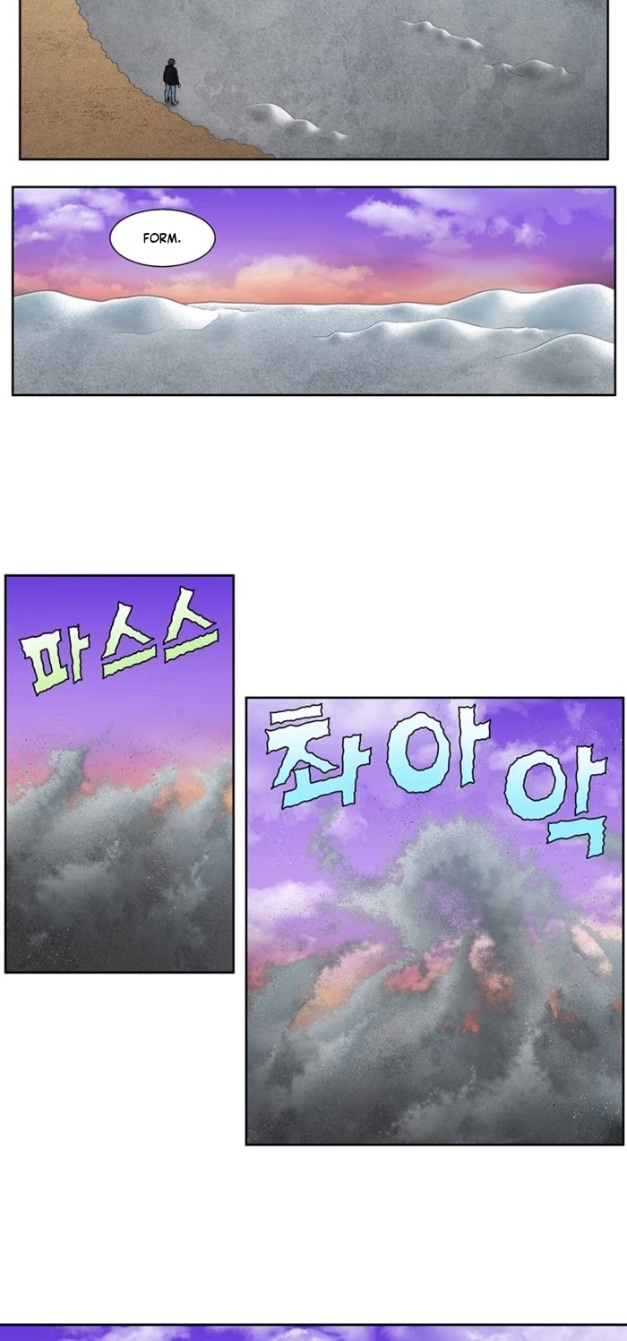 The Gamer Chapter 406 page 2 - Chapter 406: S5-057