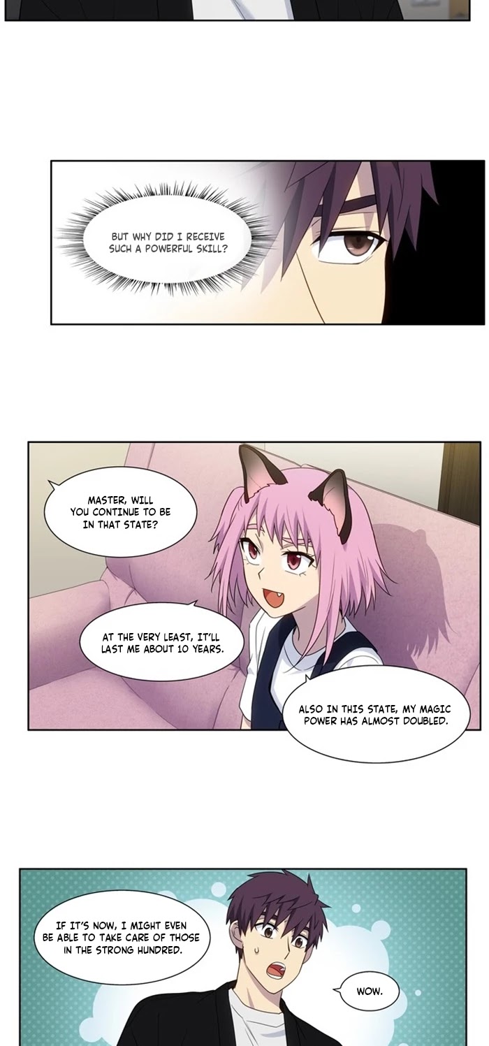 The Gamer Chapter 406 page 22 - Chapter 406: S5-057