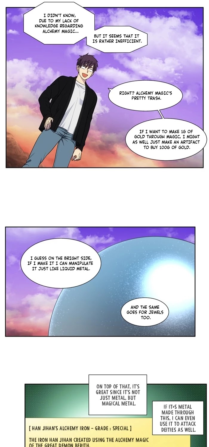 The Gamer Chapter 406 page 6 - Chapter 406: S5-057