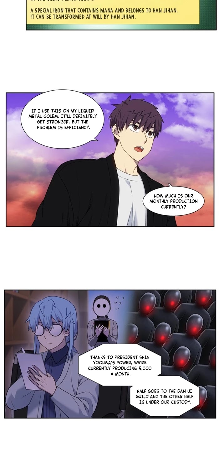 The Gamer Chapter 406 page 7 - Chapter 406: S5-057