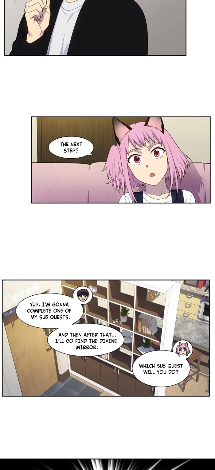 The Gamer Chapter 407 page 16 - Chapter 407: S5-058