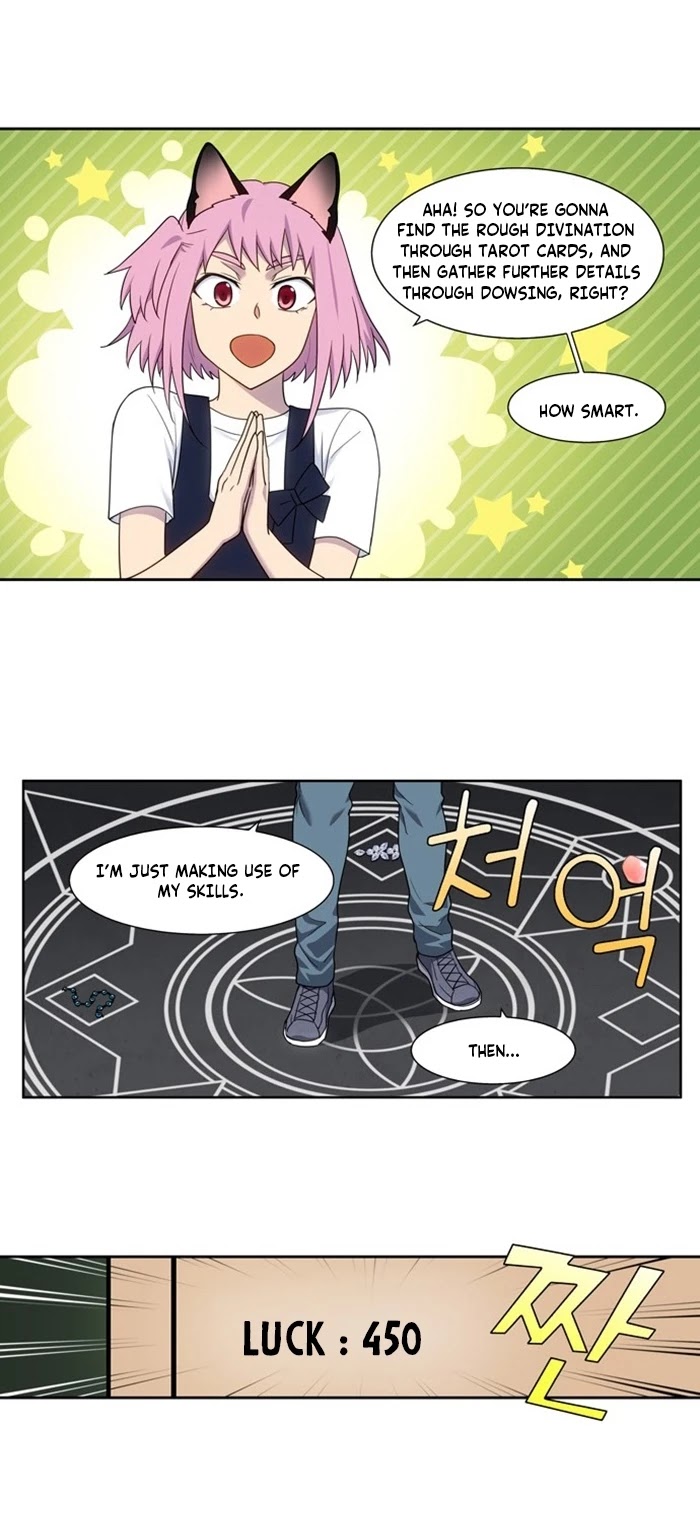 The Gamer Chapter 407 page 21 - Chapter 407: S5-058