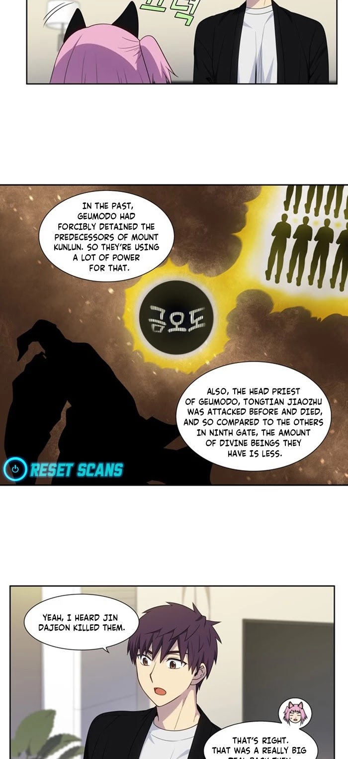 The Gamer Chapter 407 page 4 - Chapter 407: S5-058