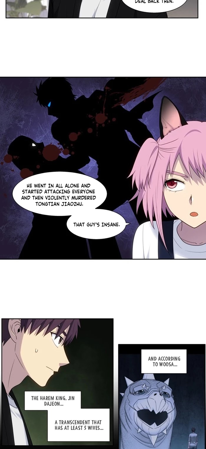 The Gamer Chapter 407 page 5 - Chapter 407: S5-058