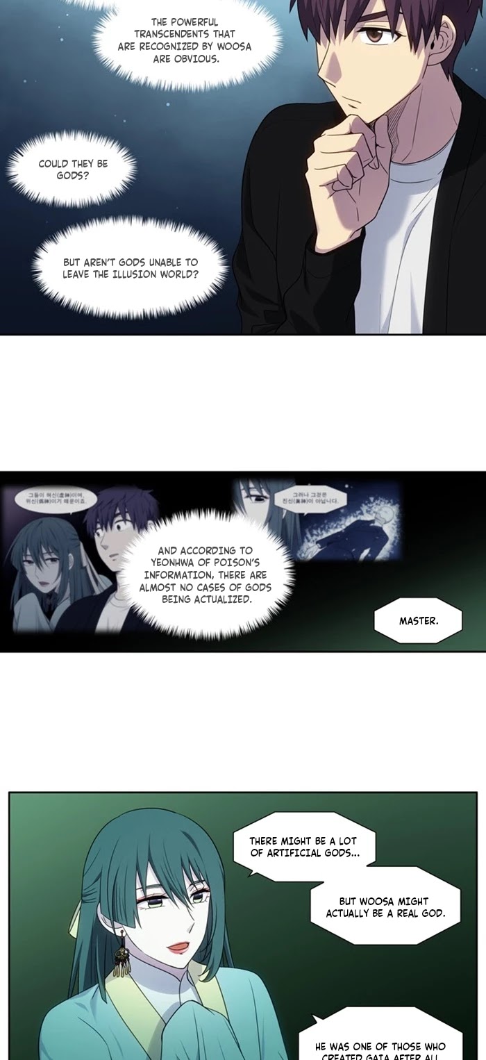 The Gamer Chapter 407 page 7 - Chapter 407: S5-058