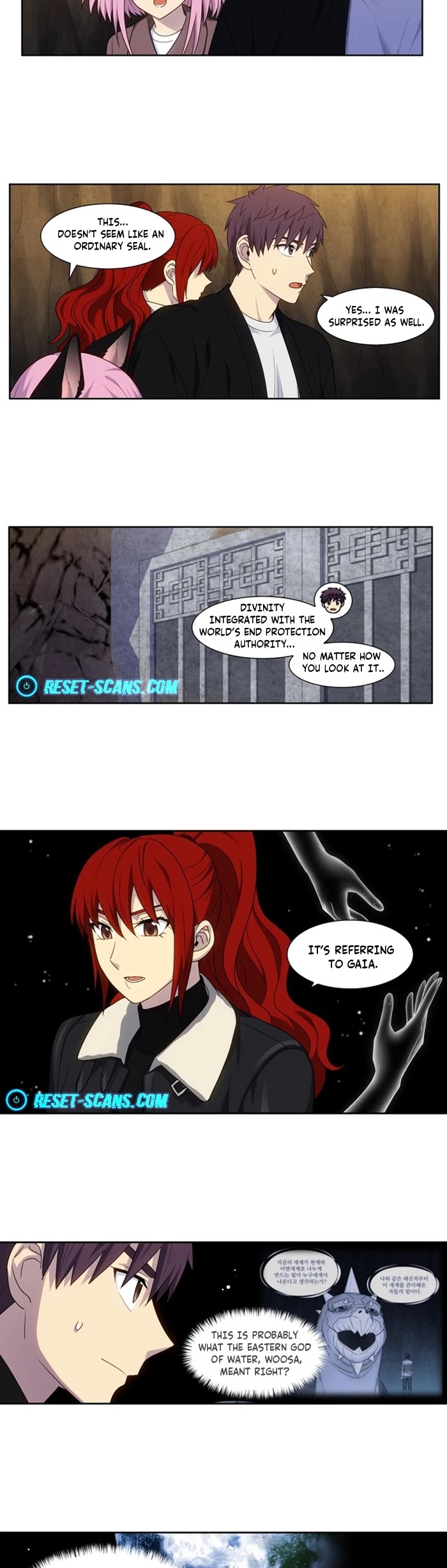 The Gamer Chapter 408 page 13 - Chapter 408: S5-059