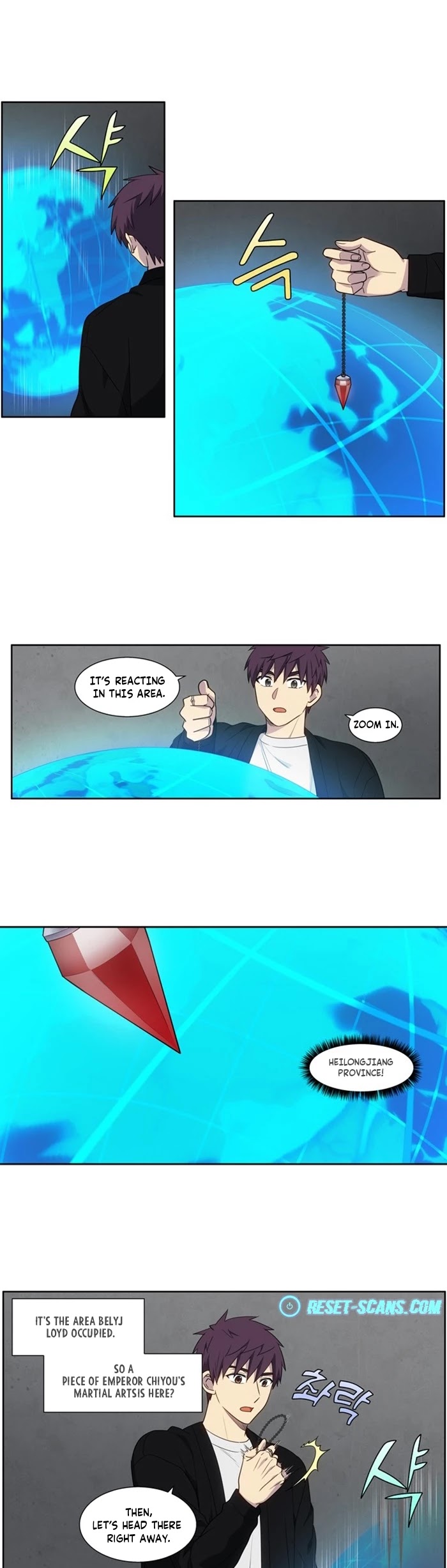 The Gamer Chapter 408 page 2 - Chapter 408: S5-059