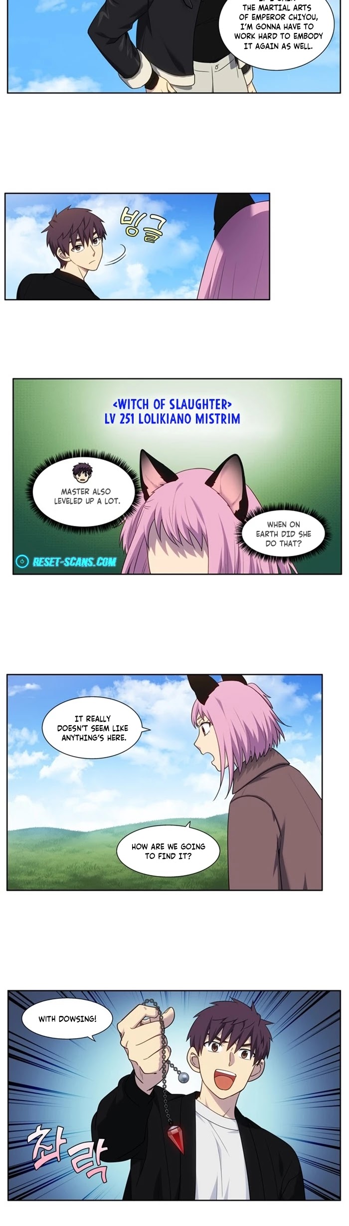 The Gamer Chapter 408 page 7 - Chapter 408: S5-059