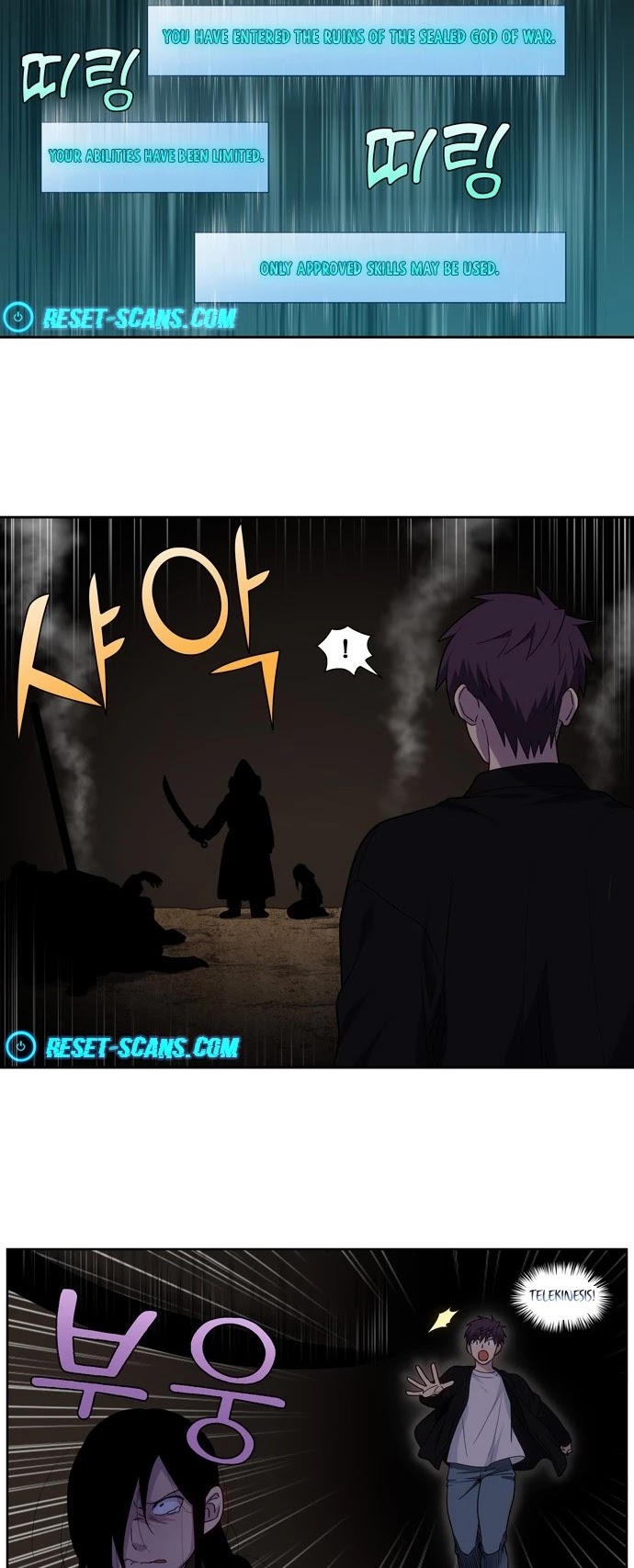 The Gamer Chapter 409 page 8 - Chapter 409: S5-060