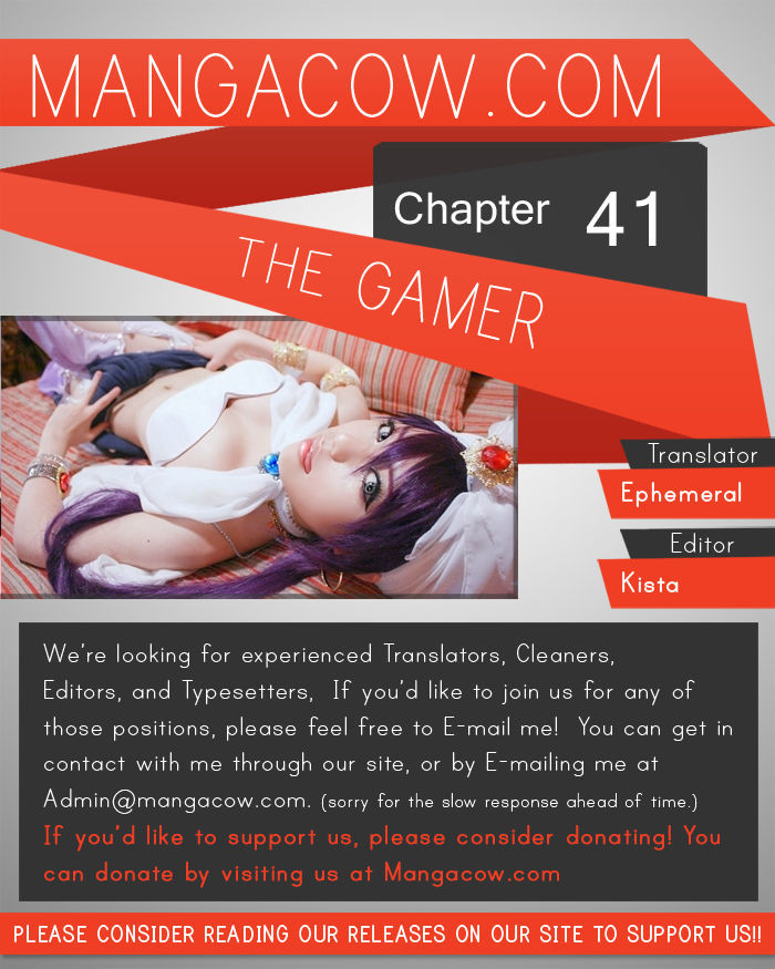 The Gamer Chapter 41 page 1 - Chapter 41