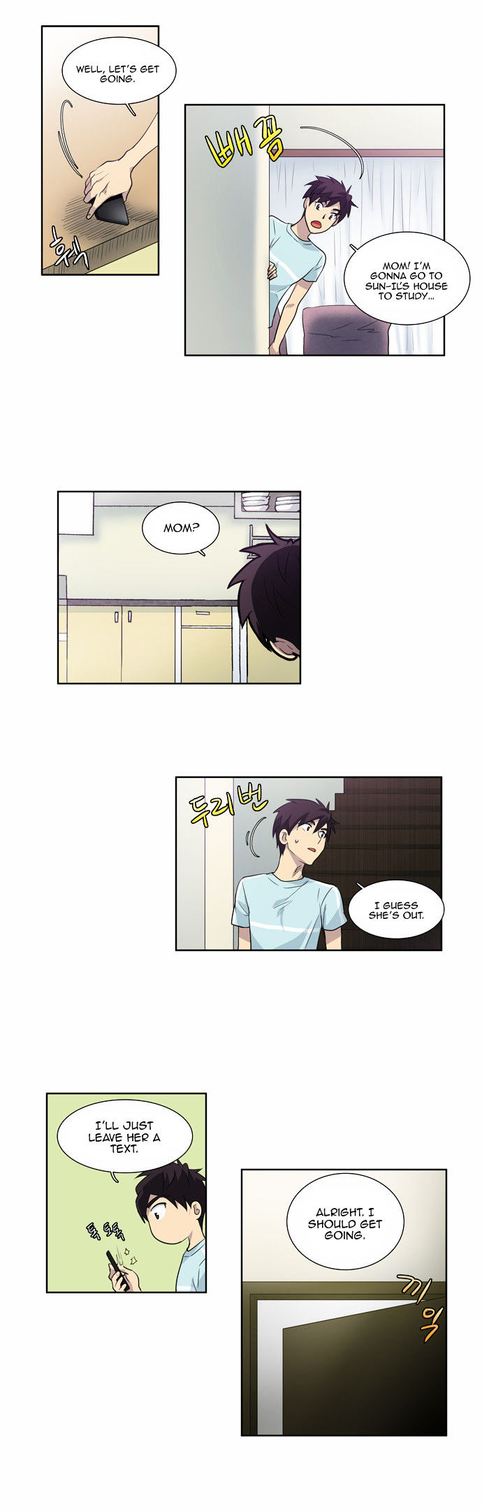 The Gamer Chapter 41 page 10 - Chapter 41
